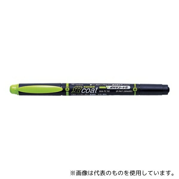 ȥܱɮ WA-TC92 ָڥ ֥ ٻ0.8/3.8mm (󥯿:)