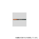 トンボ鉛筆 WA-TC93 蛍光ペン 蛍コート 細字0.8/太字3.8mm (インク色:橙)