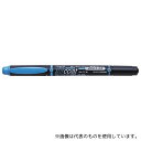 トンボ鉛筆 WA-TC96 蛍光ペン 蛍コート 細字0.8/太字3.8mm (インク色:空)