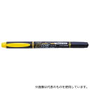トンボ鉛筆 WA-TC99 蛍光ペン 蛍コート 細字0.8/太字3.8mm (インク色:山吹)