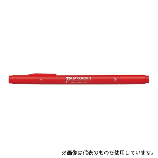 トンボ鉛筆 WS-TP67 プレイカラー2 水性 細字・太字 トマトレッド