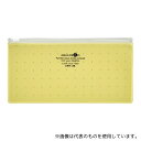 LIHITLAB F-5301-5 AQUA DROPs クリヤーケース 黄
