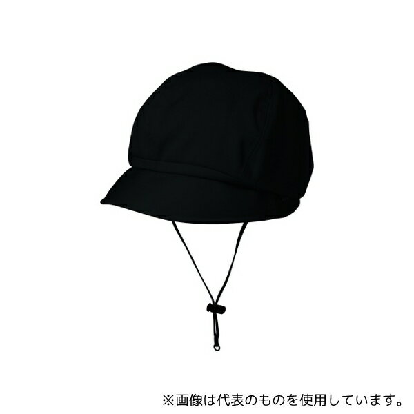 キヨタ KM-1000G フ゛ラック S おでかけヘッドガード キャスケットタイプ ブラック S