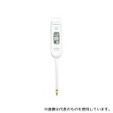 ドリテック EN-901WT デジタル塩分計(4)