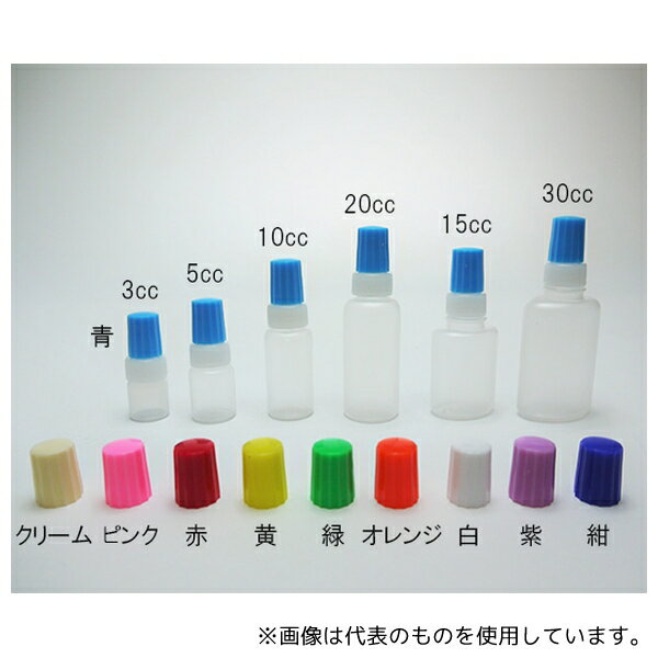 ケーエム化学 7305 C点容器(ネジ式ノズル) 20ccセット 白 1箱(100個入)
