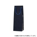HEIKO 6459129 HEIKO 紙袋 ブライトバッグ ワインLL シコン 10枚