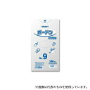 SWAN 6763209 SWAN ポリ袋 ボードンパック 穴ありタイプ 厚み0.025mm NO.9 100枚