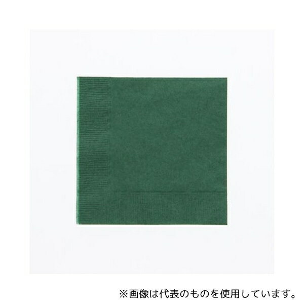 Stationeries （Talents） - オリエンタル紙業 4710246 カラー2PLYナプキン イタリアングリーン 約25cm 50枚