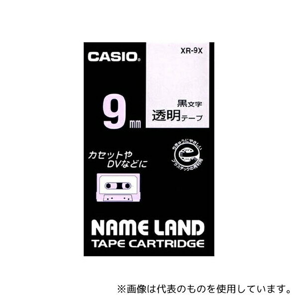 カシオ XR-9X カシオ ネームランドテープ9mm幅 (透明地/黒文字)
