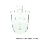 柴田科学 030180-19200 SPC四口丸底フラスコ 200mL