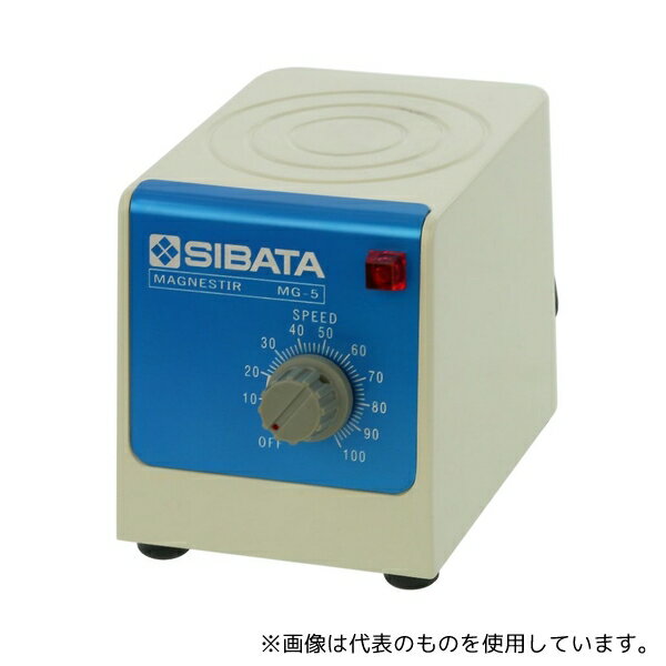 柴田科学 050610-05 マグネスター MG-5型