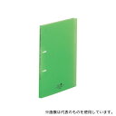 LIHITLAB F5000-6 AQUA DROPs フラット・ツイストリングファイル 6黄緑 F-5000
