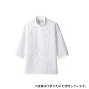 住商モンブラン 6-821 L コックコート 男女兼用 7分袖 白
