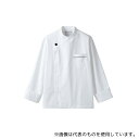 住商モンブラン 6-941 M コックコート 男女兼用 長袖 白/黒