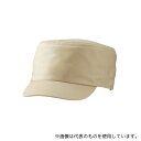住商モンブラン 9-1333 ワークキャップ ベージュ