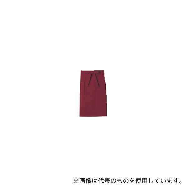 住商モンブラン 9-421 フリー サロンエプロン ワイン