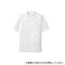 住商モンブラン KS6622-2 M コックコート 男女兼用 半袖 白