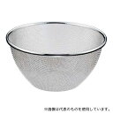 三宝産業(YUKIWA) 7059300 TS 18-8 深型 頑丈なザル 19cm 31307