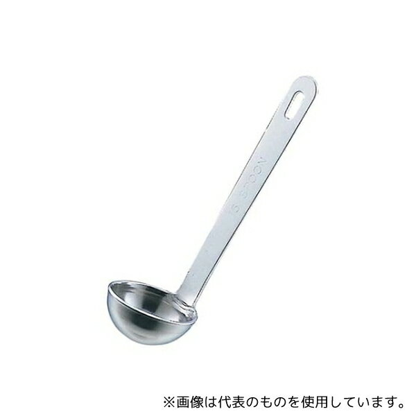 乐天商城 - 和田助製作所 7457900 18-8 極厚レードル計量スプーン 5mL