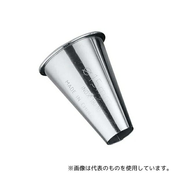 Office Supplies - サーモハウザー 7133000 TH ステンレス 丸口金 61470 #7