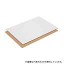 住ベテクノプラスチック 7619840 取り板 アルミン軽量タイプ CTL-51300 600型(茶)600×400×6.3(3)