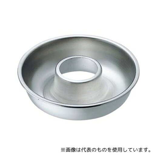 霜鳥製作所 2655400 18-8 エンゼルケーキ型 21cm No.148 霜鳥製作所 2655400 18-8 エンゼルケーキ型 21cm No.148