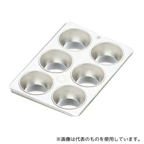 FK 2659700 FK ブリキ マフィン型 #100カ