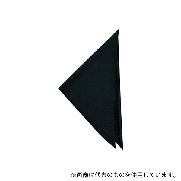 セブンユニフォーム 4699930 三角巾 JY4933-9 黒
