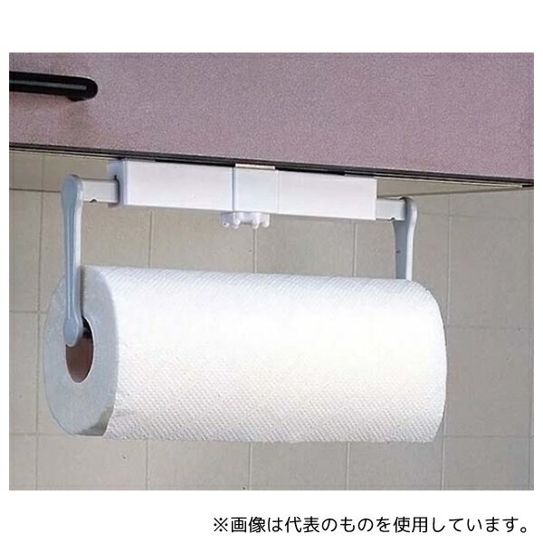 山研工業 2295600 キッチンペーパーホルダー(吊下げタイプ)