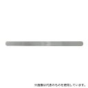 日本フリッツメディコ R490-020 腸べラ 330×20mm(4)