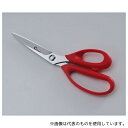 サンクラフト CHI-01 浜内千波のキッチンはさみ