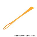 サンクラフト TS-02 たまごのなめらかスティック(オレンジ)