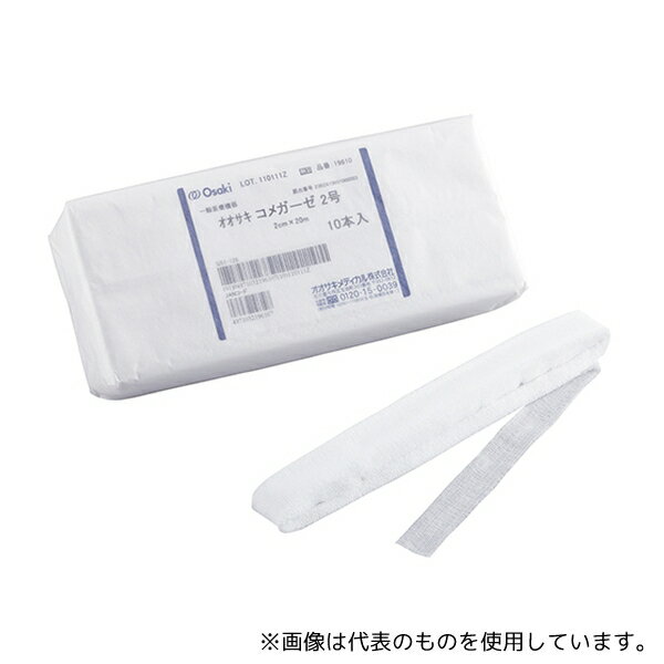 オオサキメディカル 19612 コメガーゼ 3号 3cm×20m 10本入