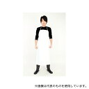 丸十コーポレーション 08006129-2 ビニール胸付前掛 ホワイト L(4)
