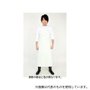 丸十コーポレーション 08006180-3 ワンタッチ胸付前掛 ネイビー M(4)