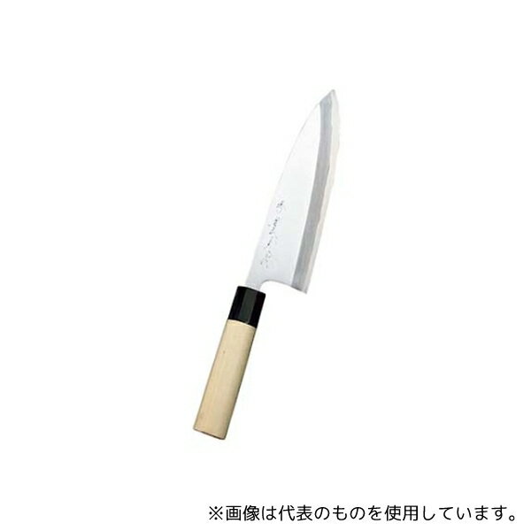 堺実光 6392720 堺実光 上作(白鋼ニ号)出刃庖丁 21cm 17536