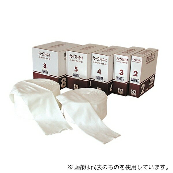 ●日本衛材 NE-1107 ストッキネット[チュービストッキーネ・ホワイト]