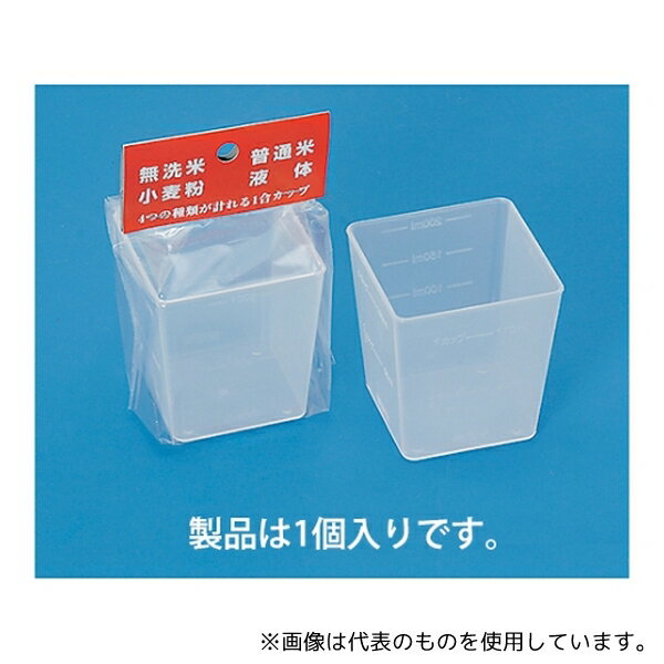 蝶プラ工業 162375 角型計量カップ