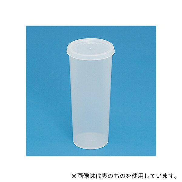 Rakuten - 蝶プラ工業 180058 ビルポットキープコップ No3