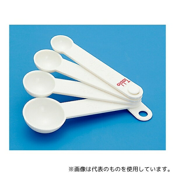 【アズワン AS ONE】実験室設備 事務用品・OAデスク 事務用品 ●小さじ1/2、小さじ1、大さじ1/2、大さじ1の4種類の計量ができます。 商品の仕様 ●製品サイズ:45×152×32mm ●JANコード：4904881220303 【※ご注意ください】商品は代表の画像を使用しています。