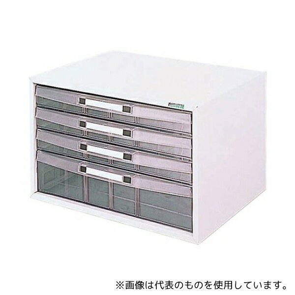 楽天セミプロDIY店ファーストナカバヤシ AL-W4-W アバンテV2 レターケース A4/横型4段