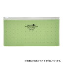 LIHITLAB F-5301-6 AQUA DROPs クリヤーケース 黄緑