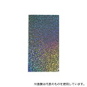 マイスト No.5064 ホログラムシート ビーズ