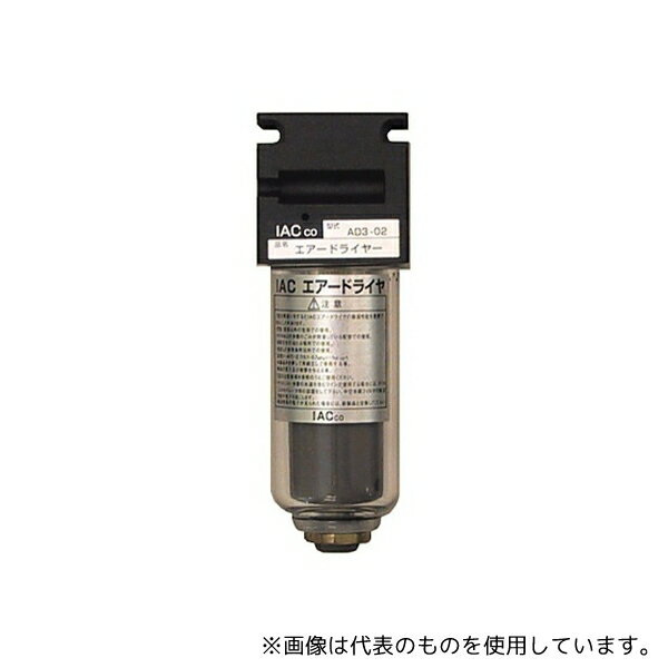 AD3-02 ꡼󥷥ƥ(ɥ饤䡼)