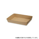 HEIKO 4248052 食品容器 ネオクラフト トレー L 50枚(3)