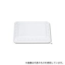 シーピー化成 4406671 弁当容器 新CZ-21 透明蓋 50枚(3)