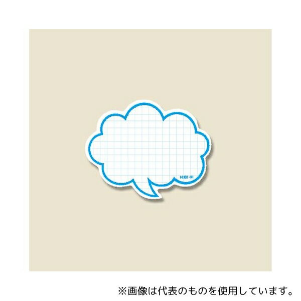 HEIKO 7233102 HEIKO 抜型カード フキダシ SS B 50枚