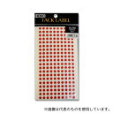 HEIKO 7073050 HEIKO タックラベル(シール) No.255 丸 赤 5mm 2000片
