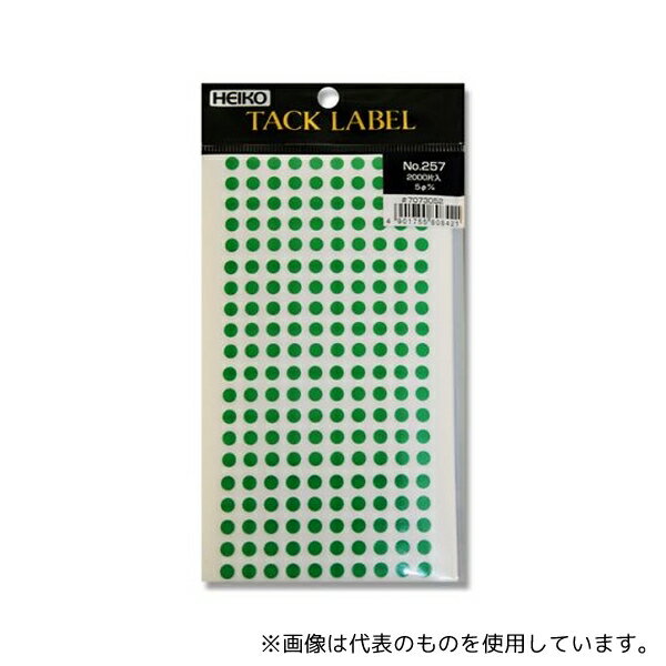 HEIKO 7073052 HEIKO å٥() No.257   5mm 2000