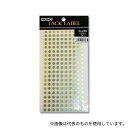 HEIKO 7073060 HEIKO タックラベル(シール) No.265 丸 金 5mm 1200片(3)